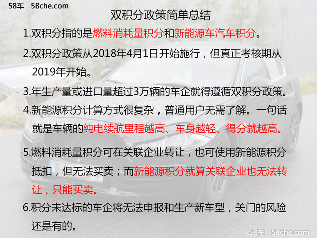 澳门一肖一码期期准资料,反馈解答解释落实_应用版55.60.3