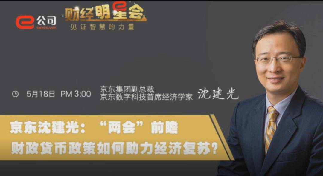 欧洲央行首席经济学家Lane谈通胀回落进展，顺利且前景明朗的积极态势分析