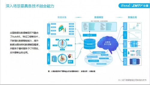 香港澳门六开彩开奖网站,实践解答解释落实_C版23.224