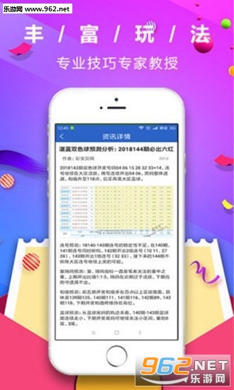 管家婆八肖版资料大全,精准解答解释落实_XP71.568