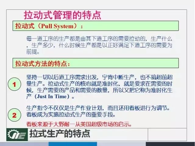 2023澳门资料大全免费老版,定性解答解释落实_VR版77.552