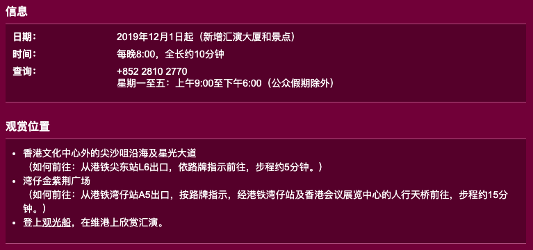 新澳门天天开彩二四六免费,最新解答解释落实_VIP88.893