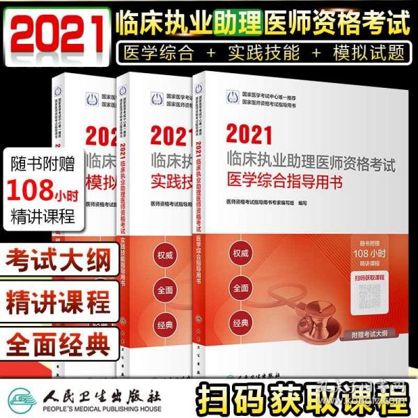 新澳正版资料与内部资料,精细解答解释落实_顶级版50.798