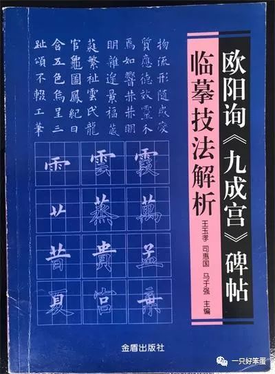 澳门一码一肖一恃一中347期,可靠解答解释落实_尊贵款54.308