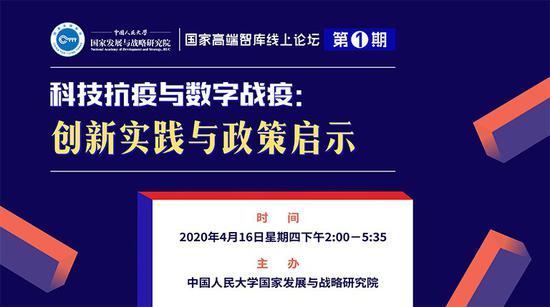 澳门正版资料免费大全新闻最新大神,专家解答解释落实_安卓款41.697