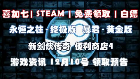 新澳资料大全正版2024金算盆,可靠解答解释落实_游戏版50.819