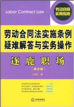 管家婆2024资料精准大全,实时解答解释落实_uShop66.123