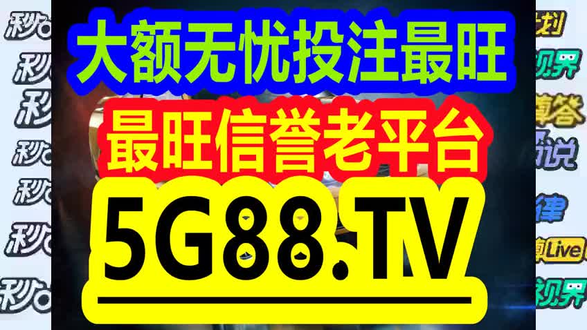 管家婆一码一肖一种大全,现象解答解释落实_tShop9.959