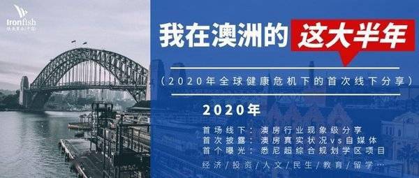 新澳2024年正版资料,实地考察数据执行_冒险集5.021