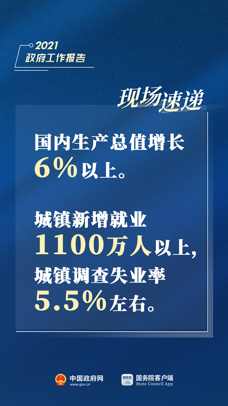 7777788888王中王传真,流程解答解释落实_精细版4.028