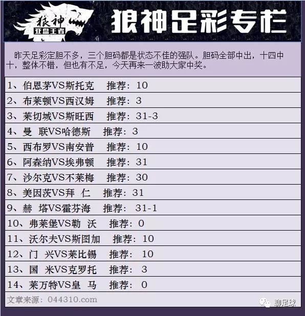 澳门一码一肖一恃一中347期,详细分析解答解释执行_共享款7.467