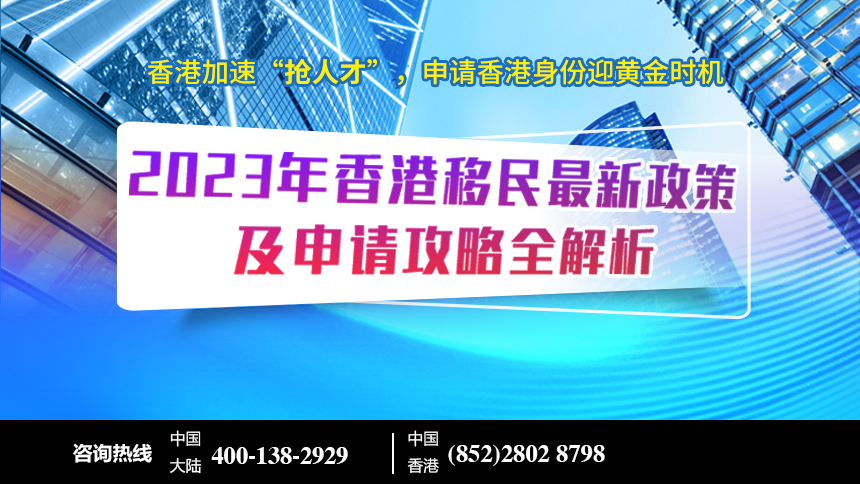 2024年香港6合资料大全查,精细设计策略_高配集3.846