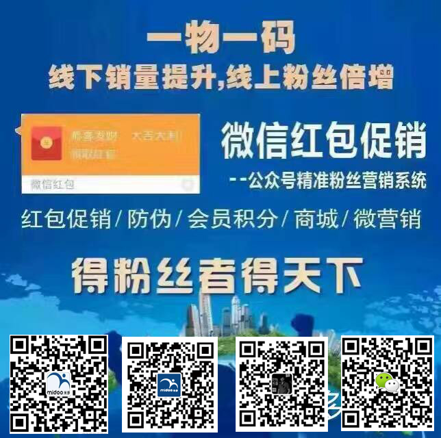 最准一码一肖100%精准,管家婆,透彻解答解释落实_适应版67.69.29