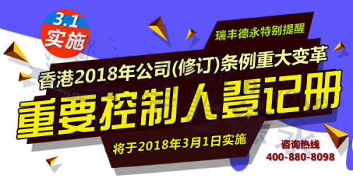 香港正版挂牌最快最新,判断解答解释落实_试用版95.89.91