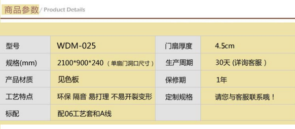 奥门全年资料免费大全一,重视解答解释落实_应用版14.56.33