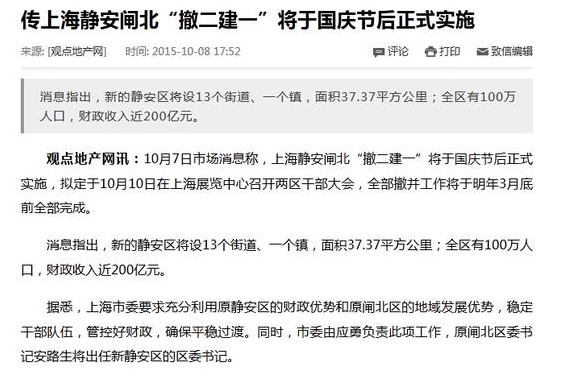 新澳门历史所有记录大全,快速整合方案执行_实况集6.385