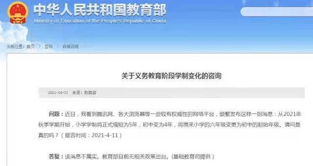 2024澳门正版资料大全资料生肖卡,统合解答解释落实_精巧版41.65.3