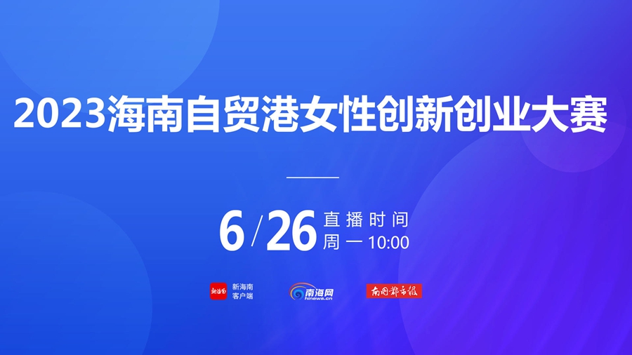 2024管家婆正版六肖料,气派解答解释落实_补充版83.35.12