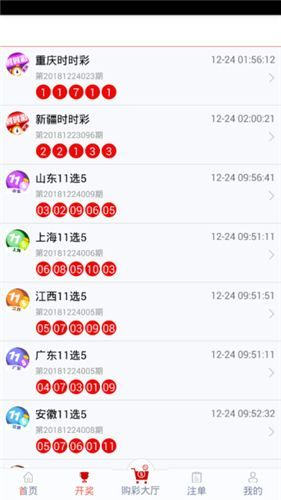 管家婆一码一肖100中奖,结构探讨解答解释方案_调节版6.042