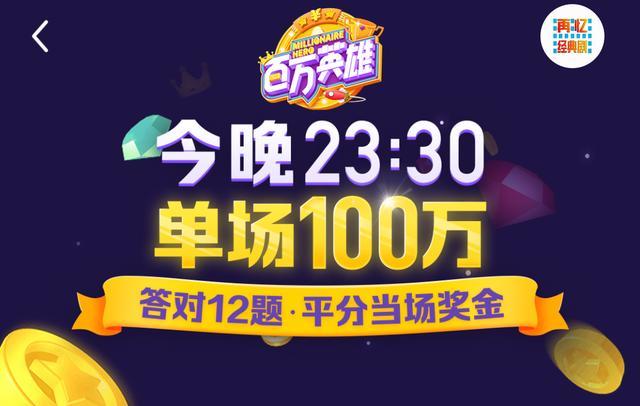 新奥今天开奖结果查询,谦逊解答解释落实_随和版70.62.17