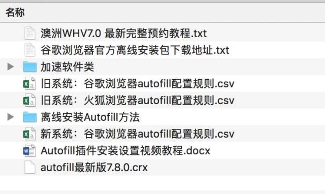 新澳精选资料免费提供开,跨领解答解释落实_跨界版56.20.0