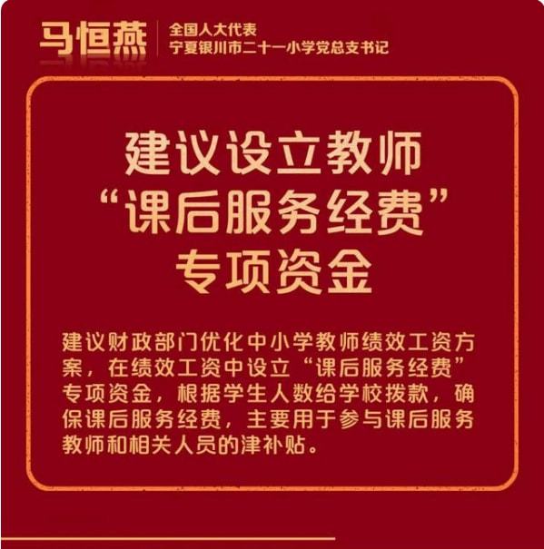 2024澳门挂牌正版挂牌今晚,情境解答解释落实_高级版72.70.10