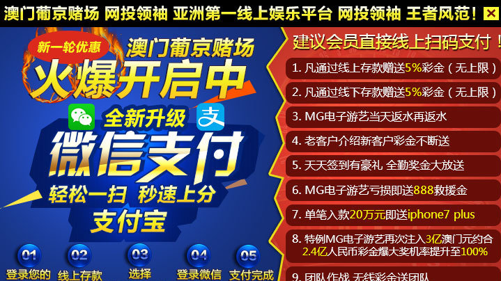 广东八二站新澳门彩,速度解答解释落实_商业版30.36.27