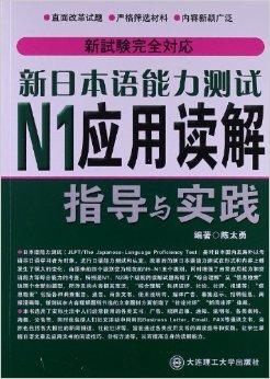 澳门资料大全免费资料,可靠解答解释落实_智能版11.69.39