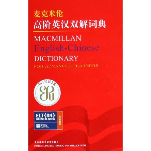 管家婆正版全年免费资料的优势,可信解答解释落实_配套型7.816