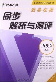 香港正版资料免费大全年使用方法,优雅解答解释落实_同步版36.63.95