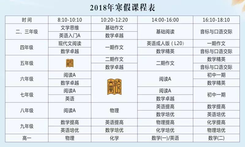 新澳姿料大全正版2024,跨界解答解释落实_进阶版81.32.24