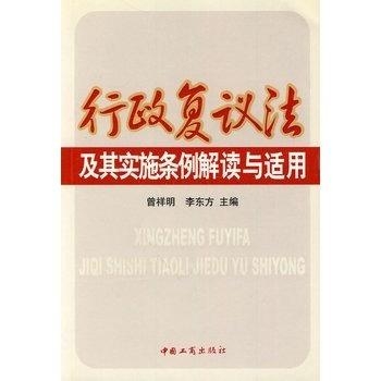 蓝月亮正版精选资料大全,端庄解答解释落实_快速版29.4.62